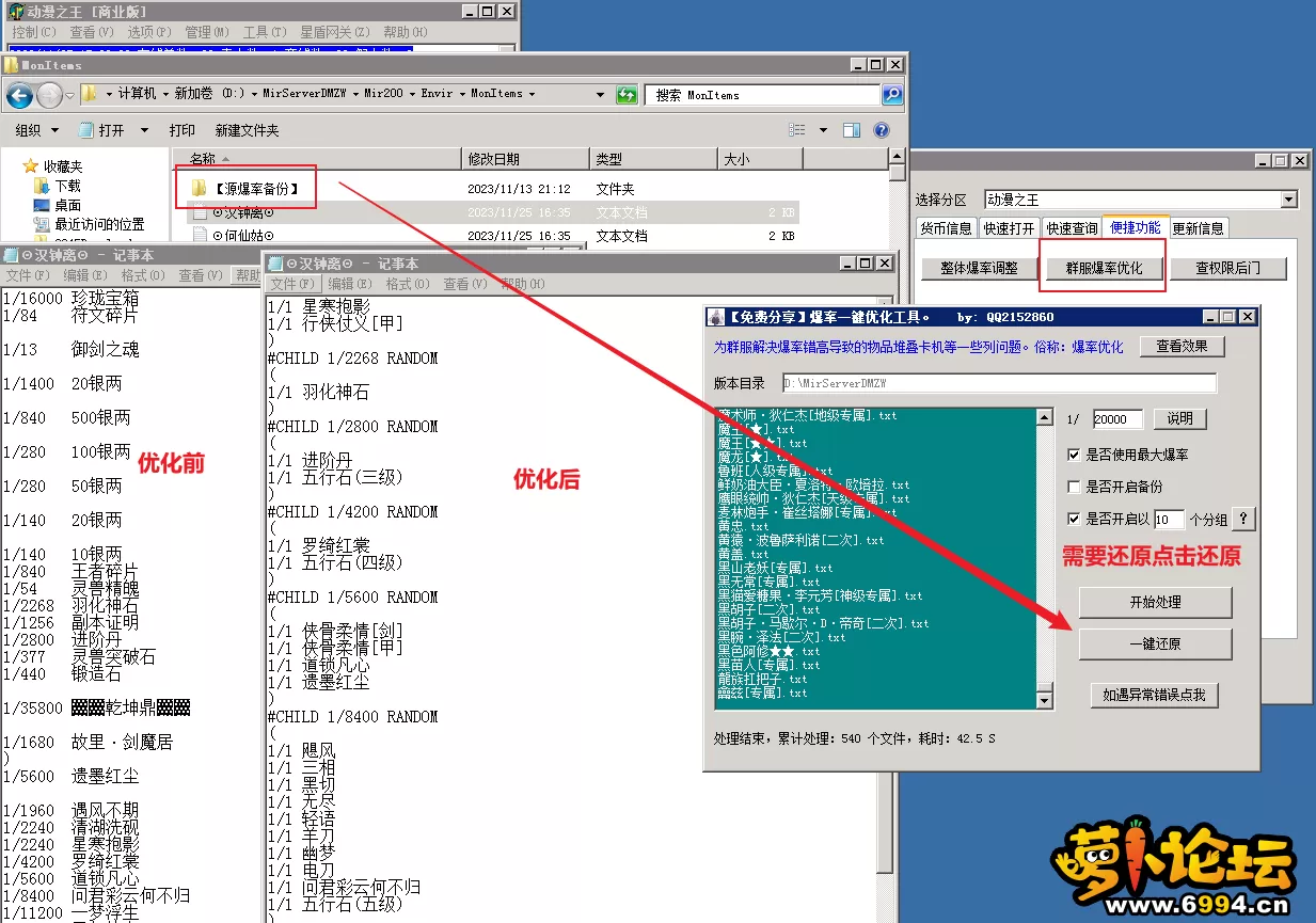 4.webp