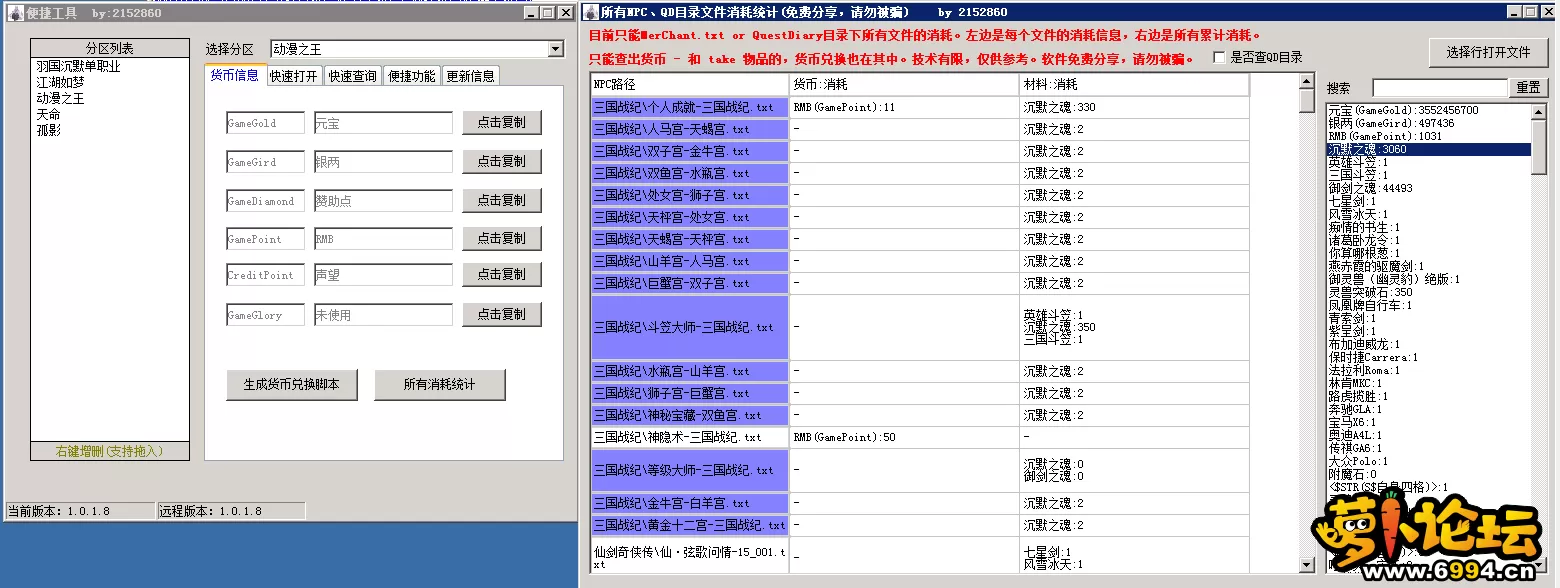3.webp