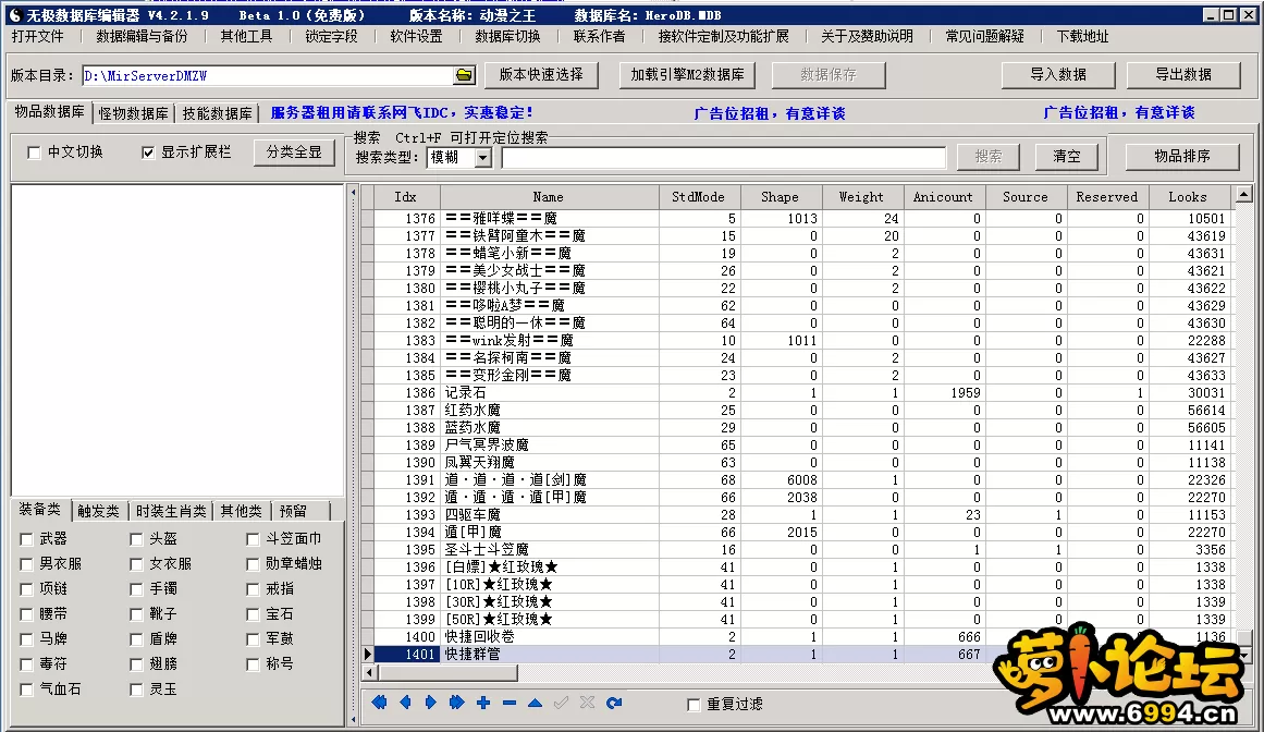 2.webp