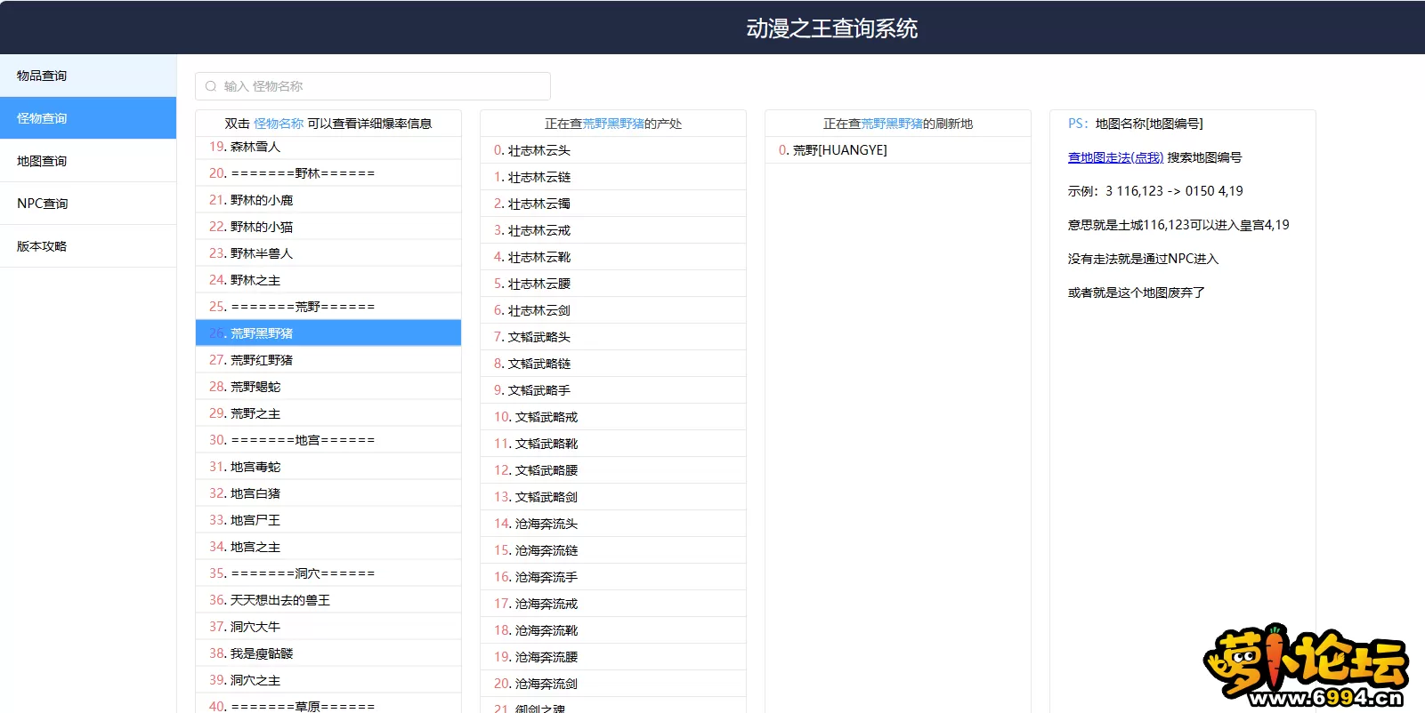 7.webp