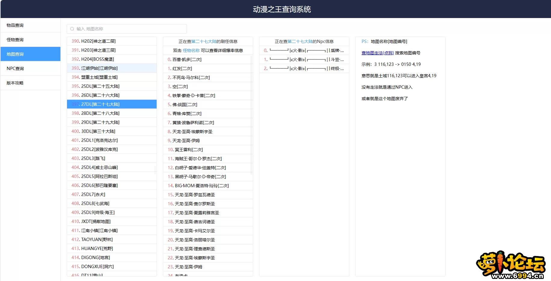 8.webp