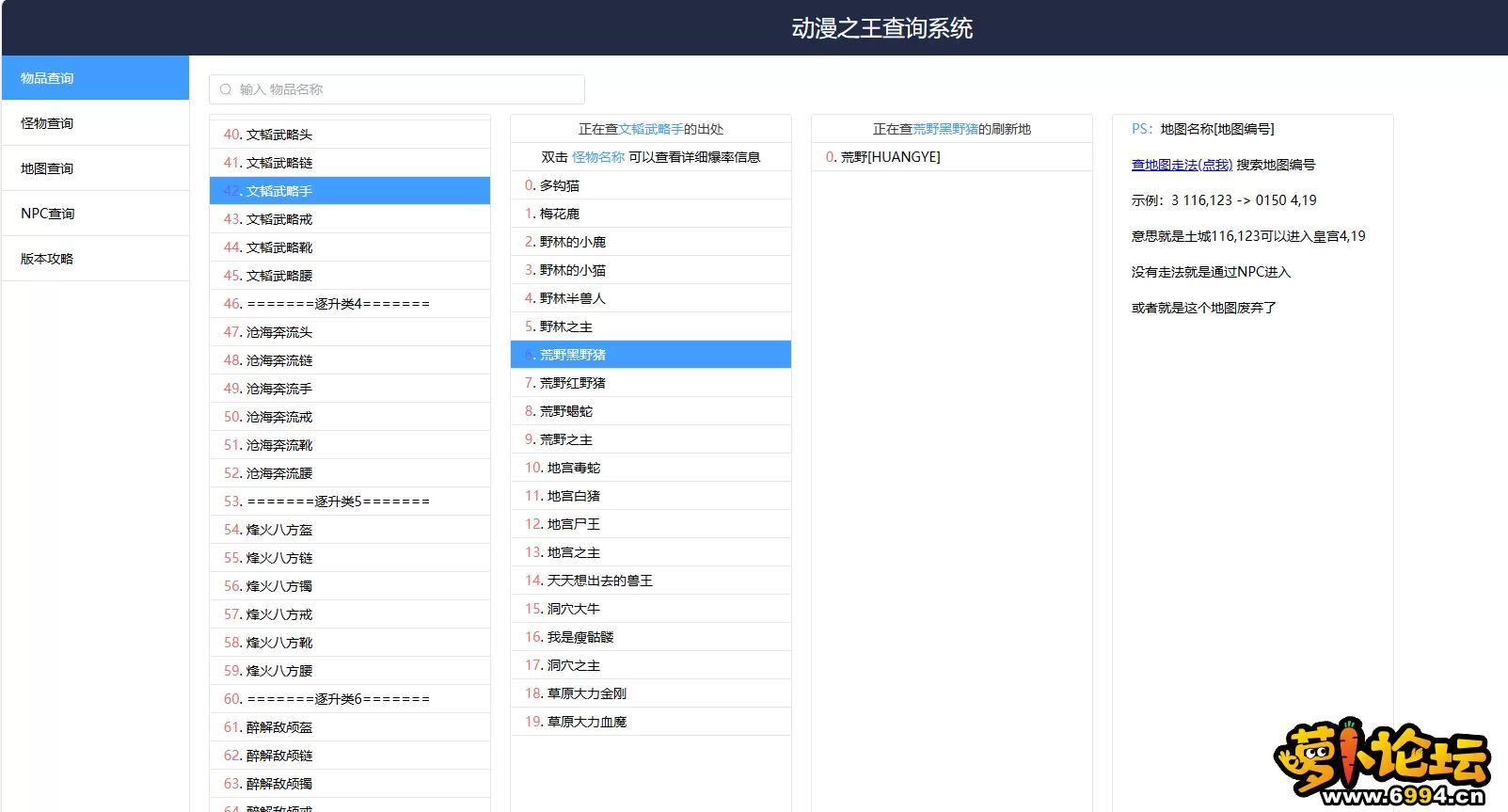 6.webp