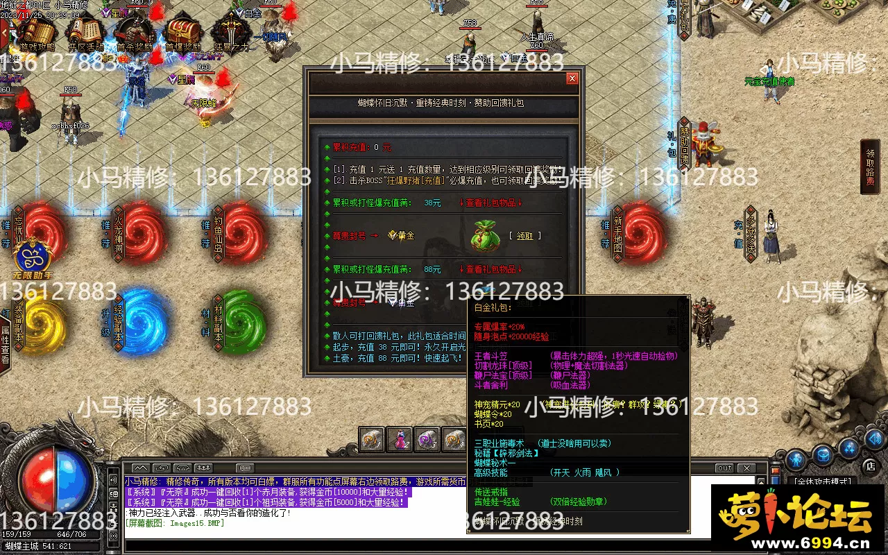 Images16.webp