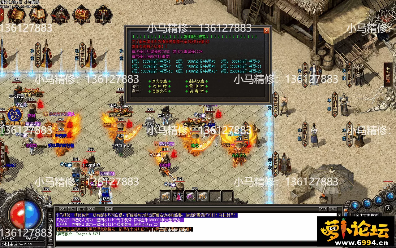 Images19.webp