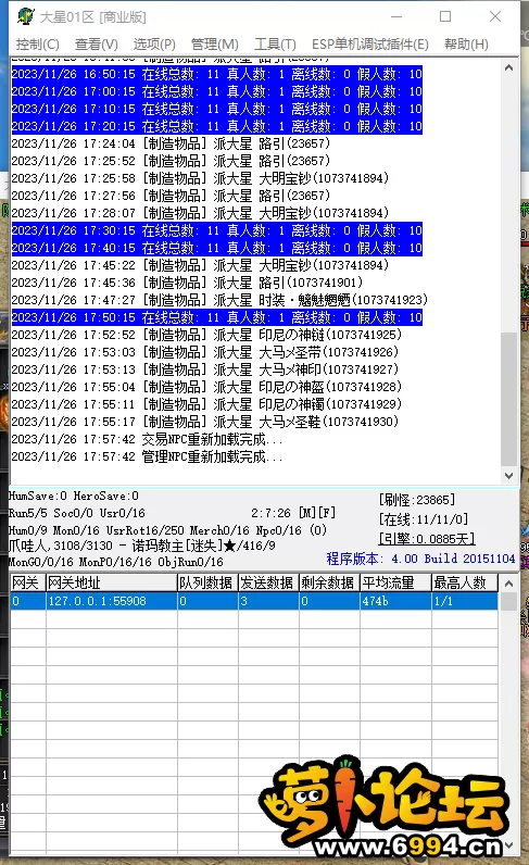 YCIXA@LVAJ`%2$PDPQO[(26.webp