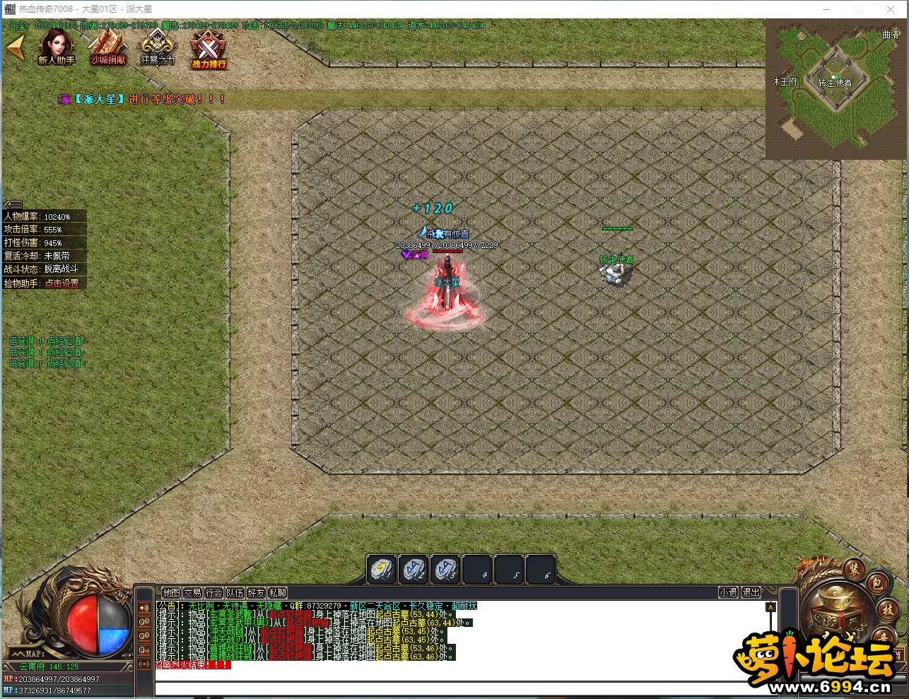 OSVMUM6{_(7~F~UJYBJL%2L.webp