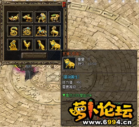 88.webp