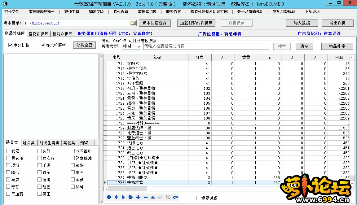 2.webp