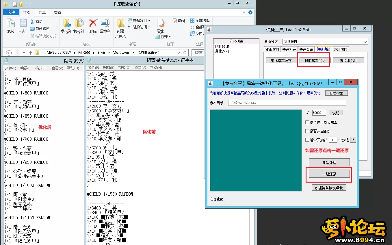 4.webp