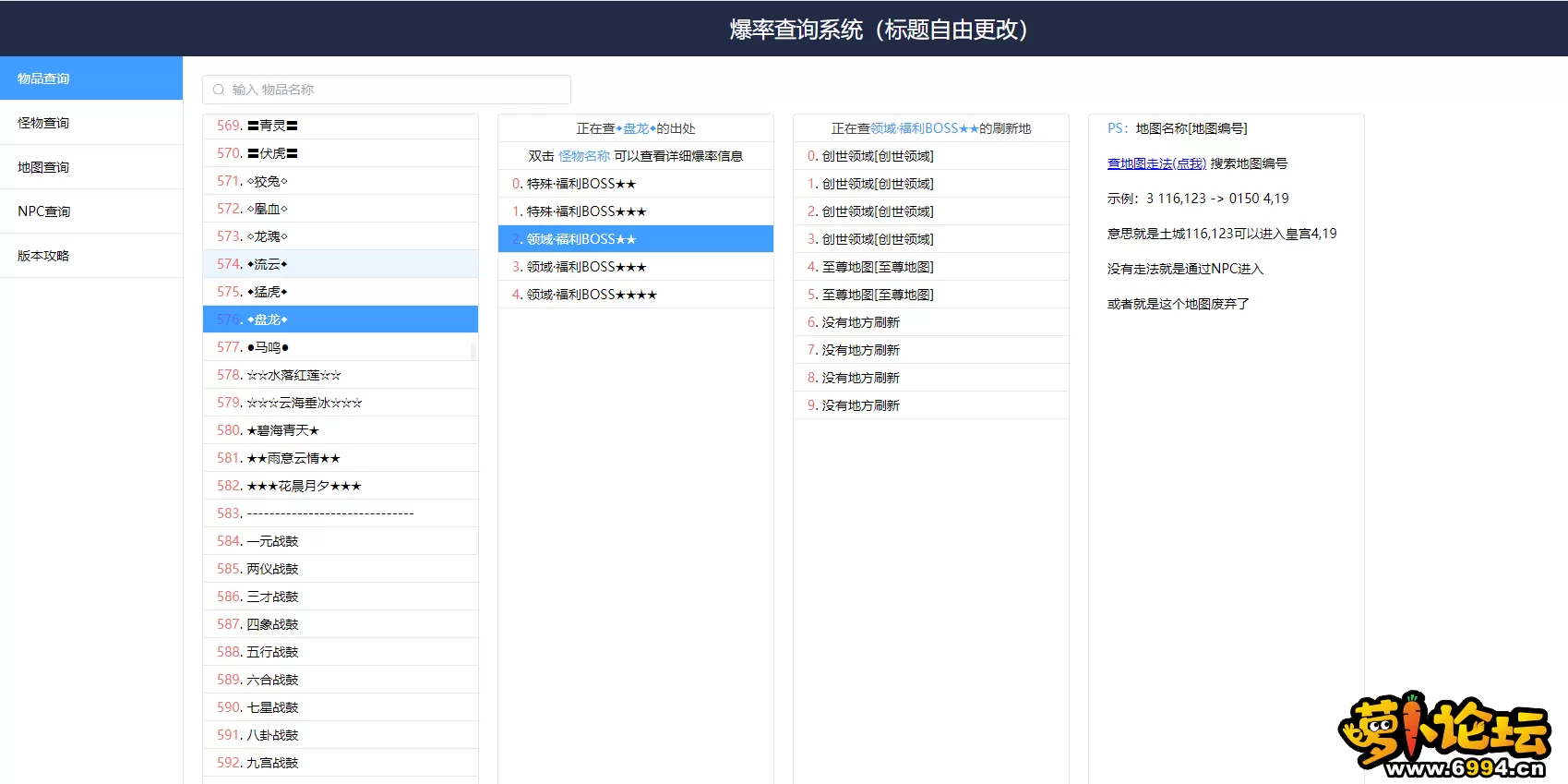 6.webp