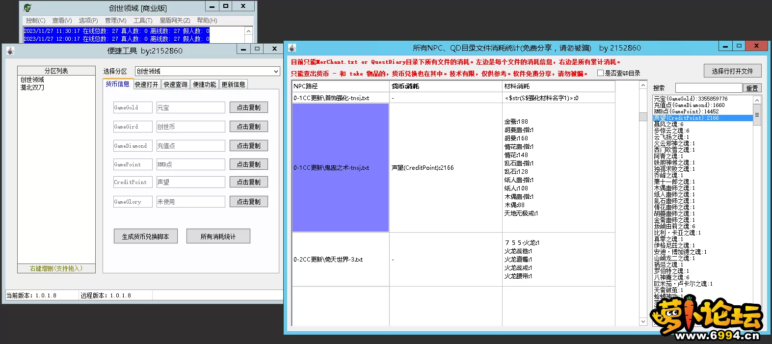 3.webp