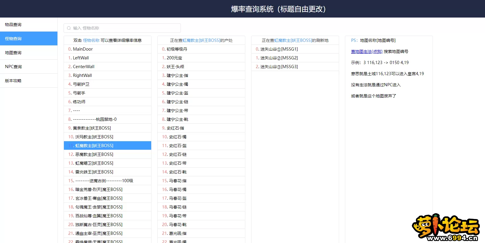 7.webp
