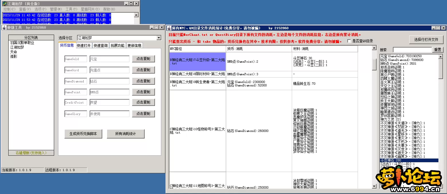 4.webp