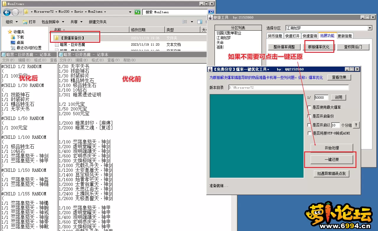 5.webp