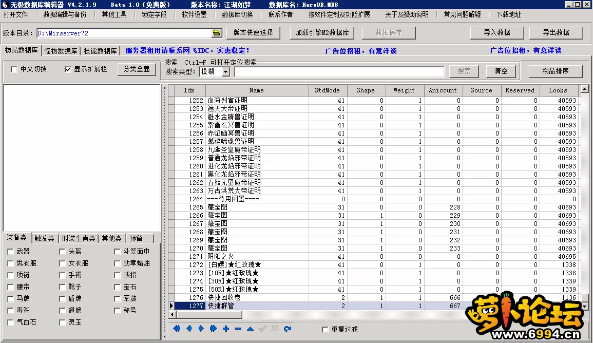 3.webp