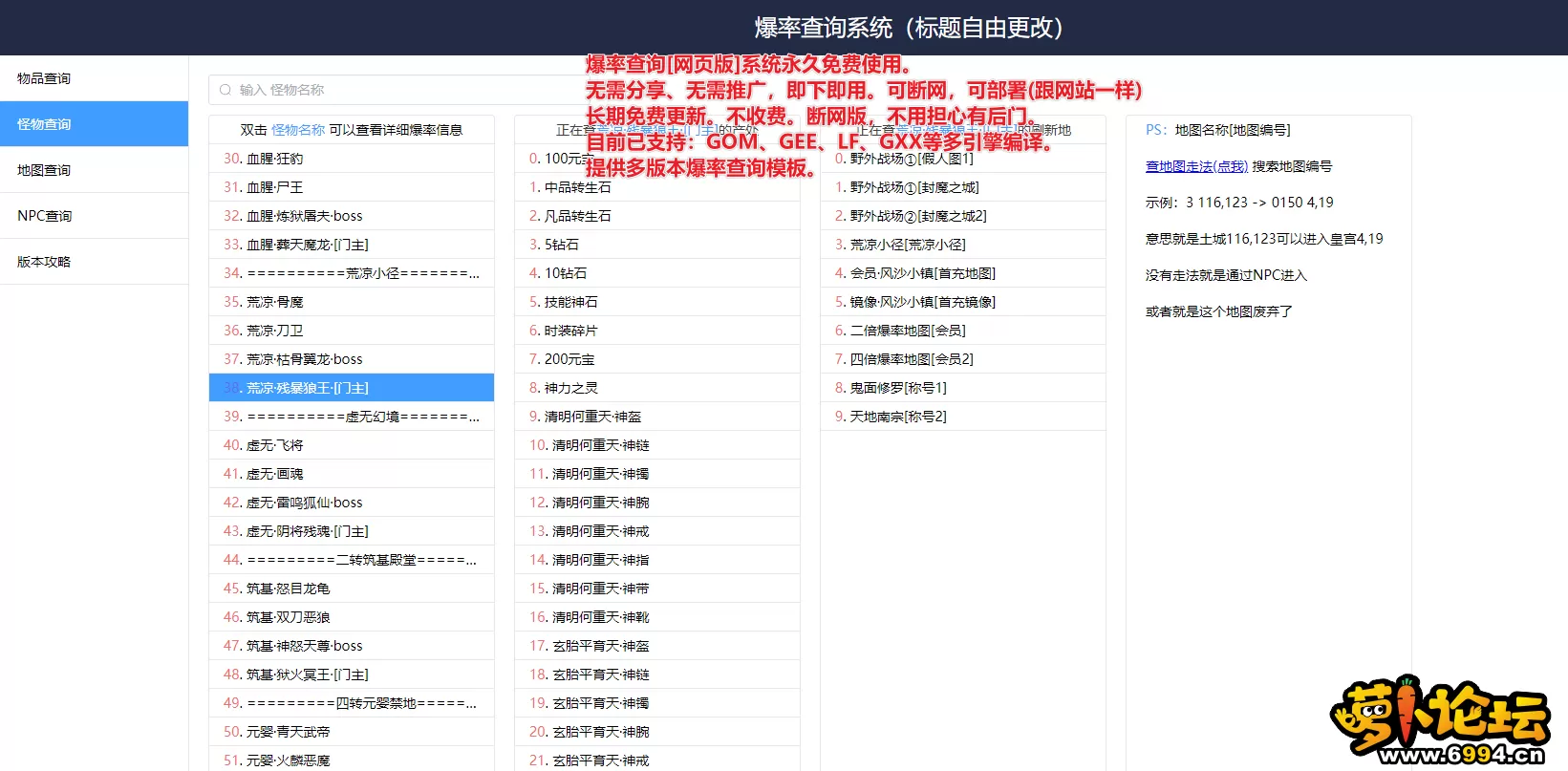 9.webp