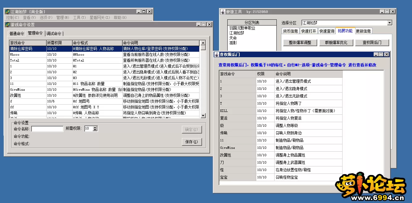 7.webp