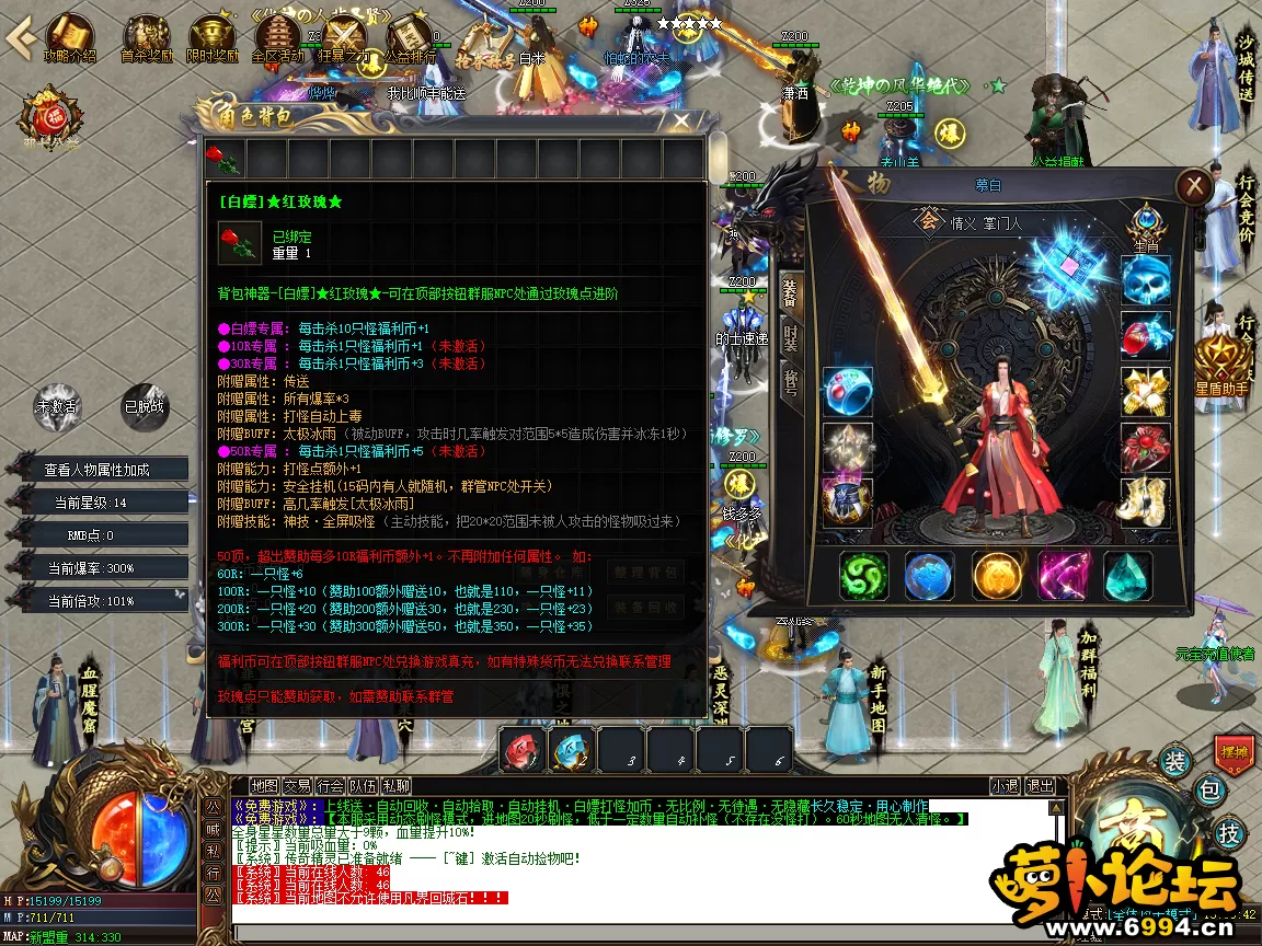 13.webp