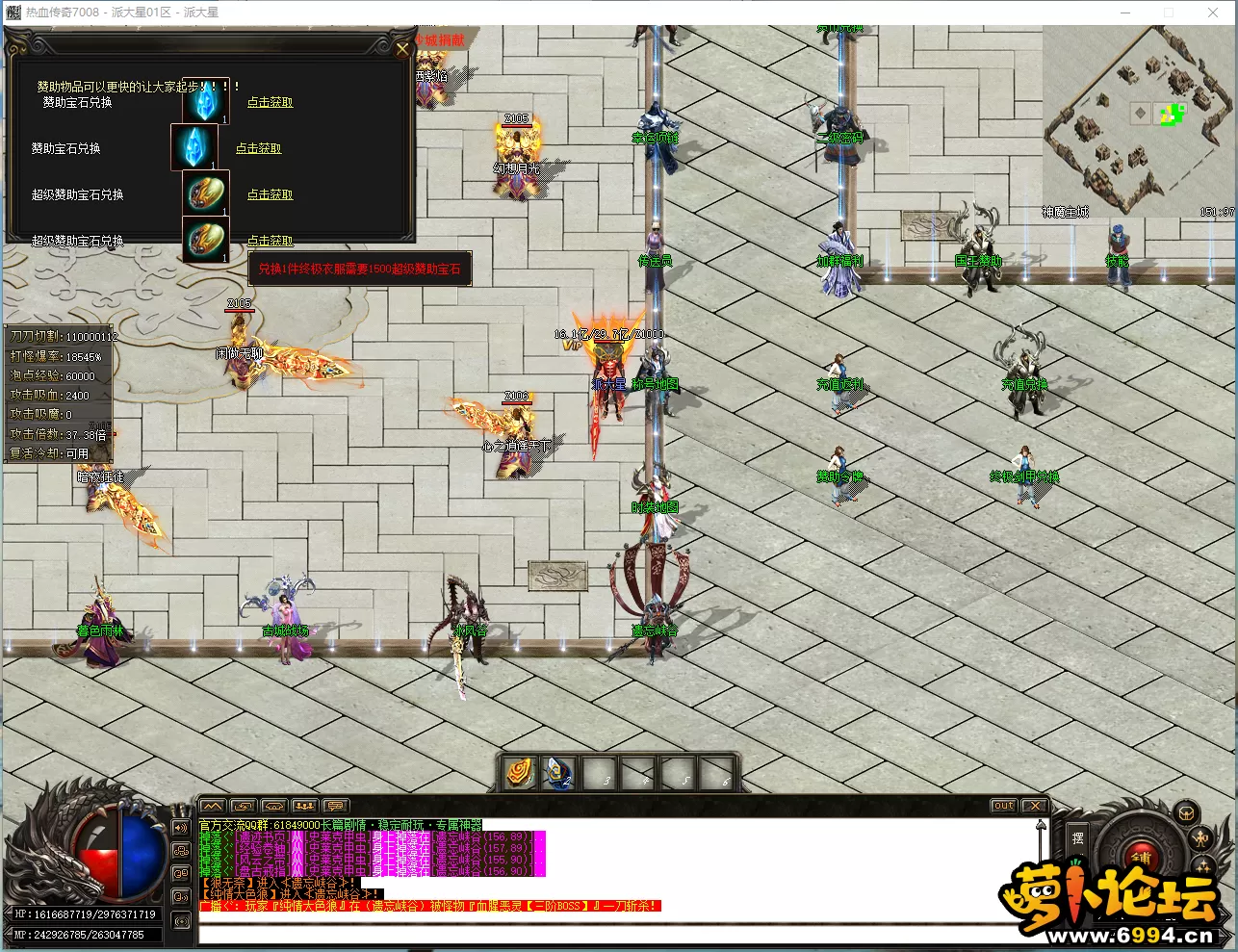]LD%J12Q]HKE`NA{JLW5P3D.webp