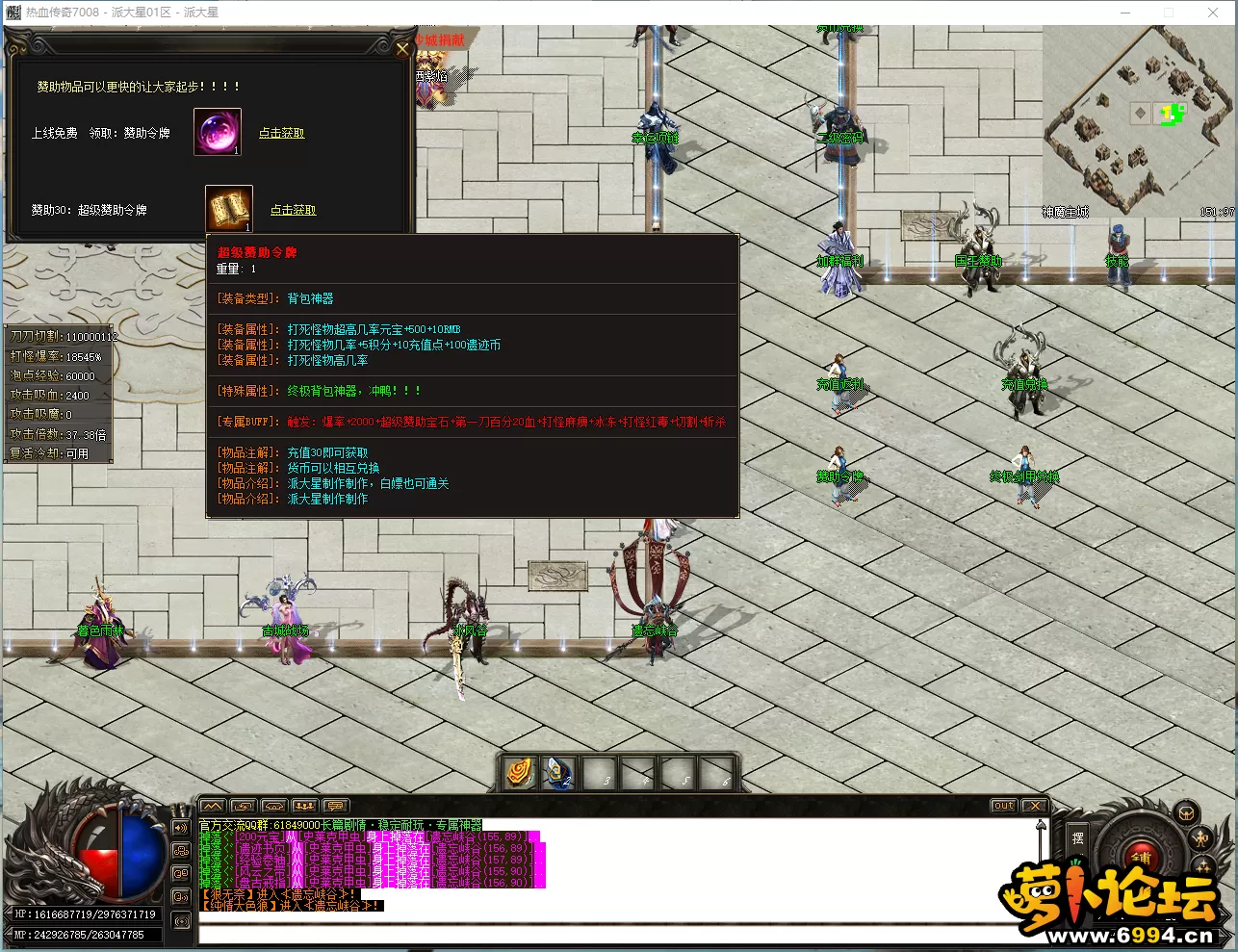 ~3A@C@C]R0K@GJ@GDN0Y1G8.webp