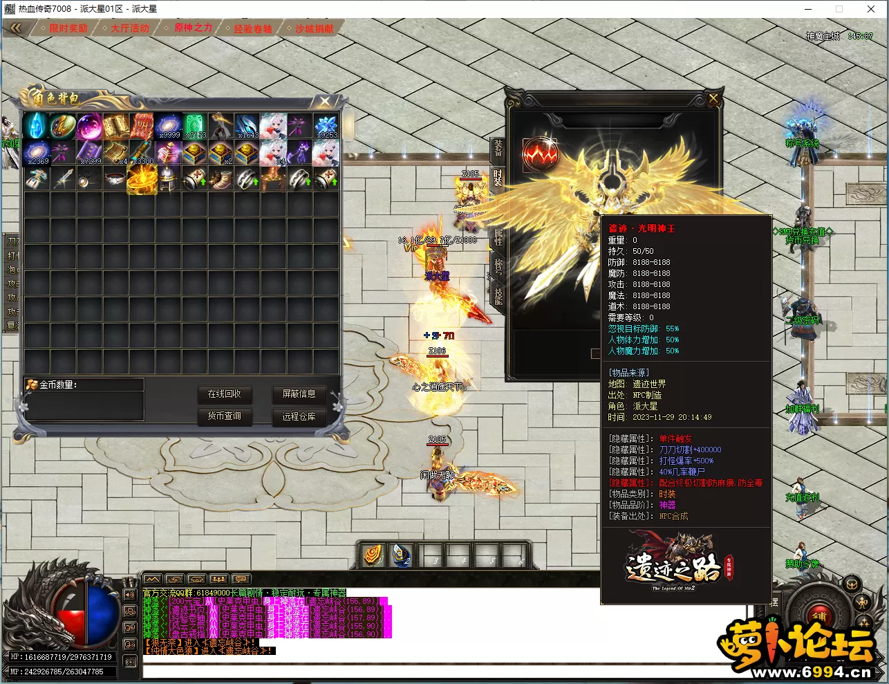 83AH]R@9PH$)BPPGJVI[KH6.webp