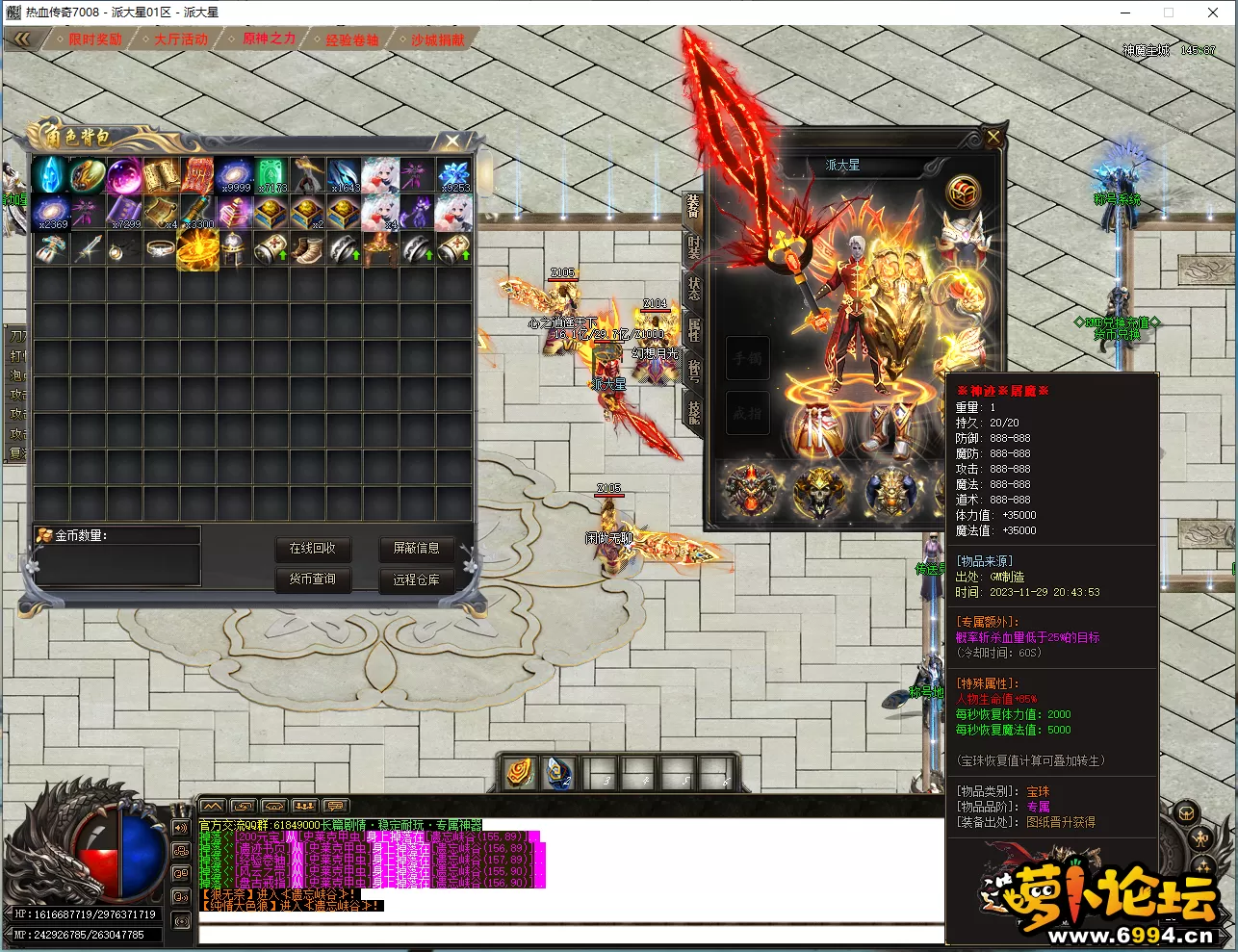 GN]C](Q~RU1DC39YT7%WBO4.webp