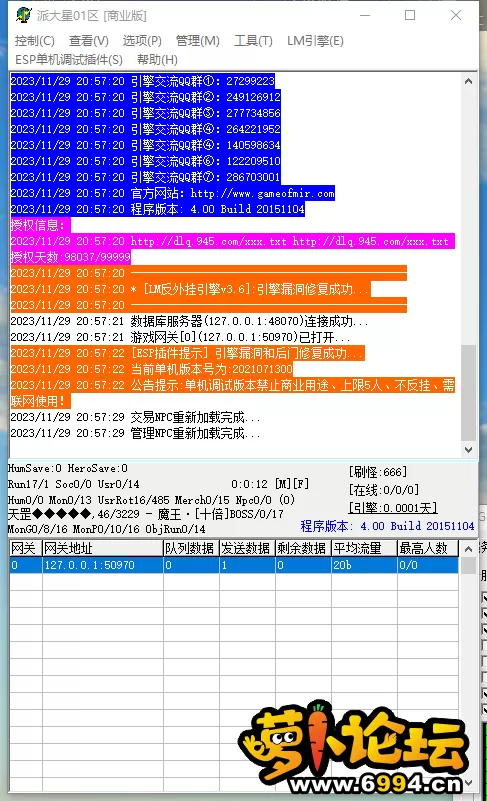 MCD((VKGJ]R}{QV2Q8~VSNR.webp