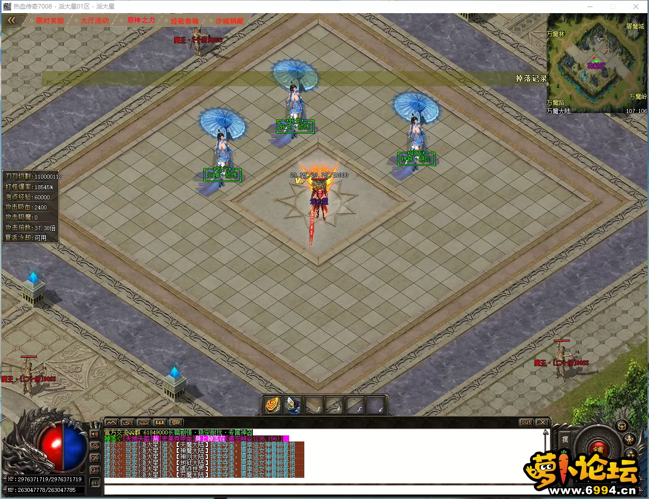 P7`YH9U4AJ3Y{[]D0VPA60F.webp