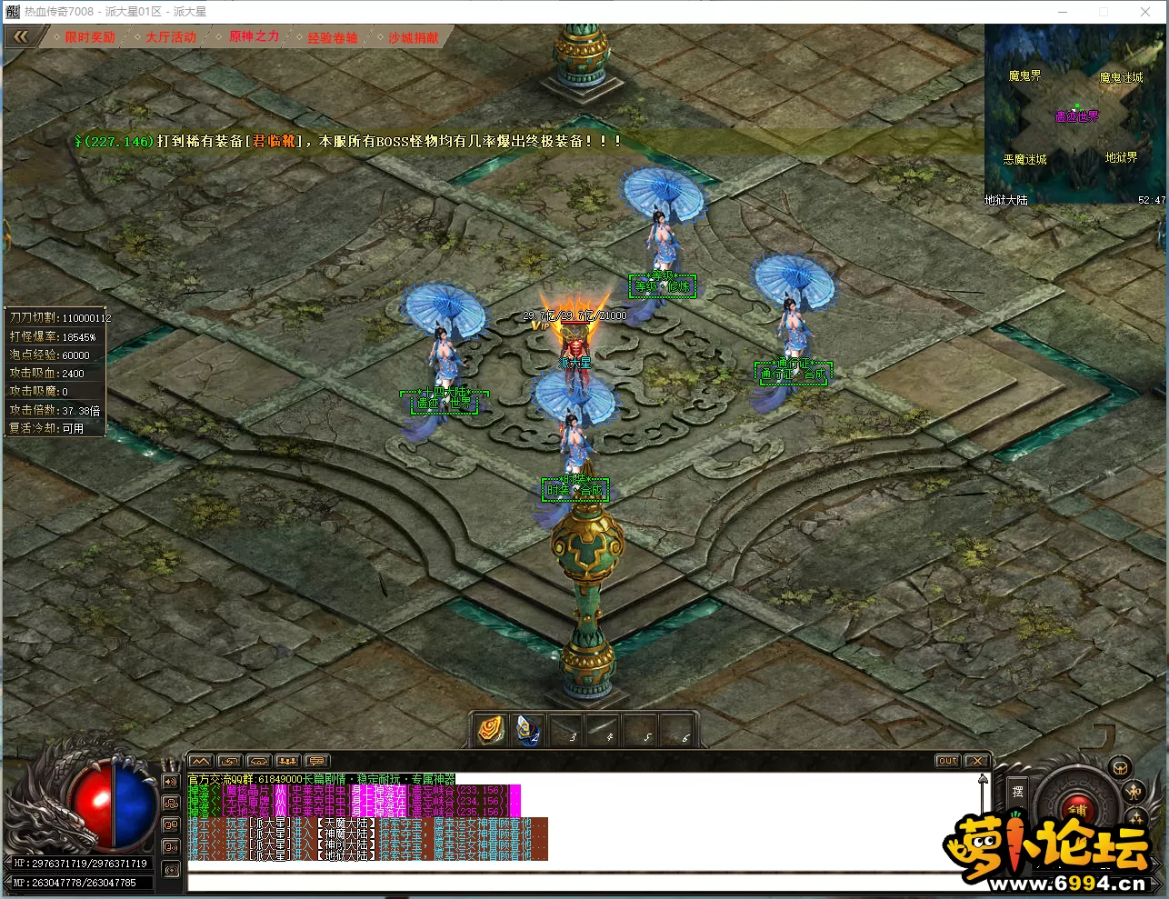X}PWD_32J$UFOCYVGV5LMKG.webp