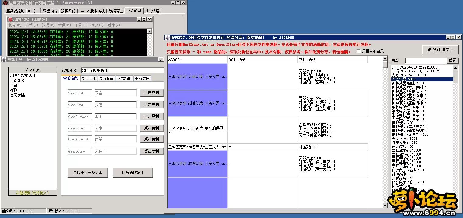 4.webp