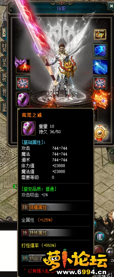 8{ARCT}7A6H3[Y2[2]EK[J3.webp