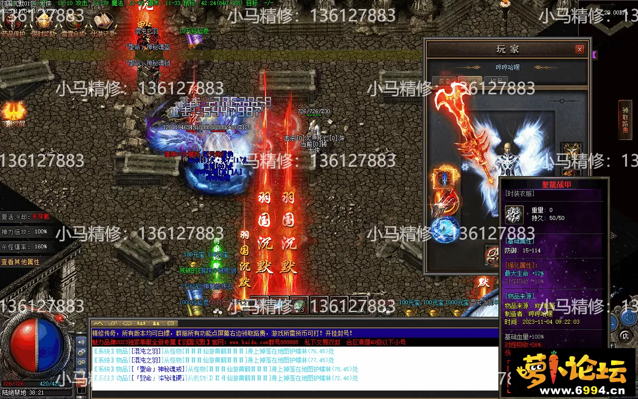 Images23.webp