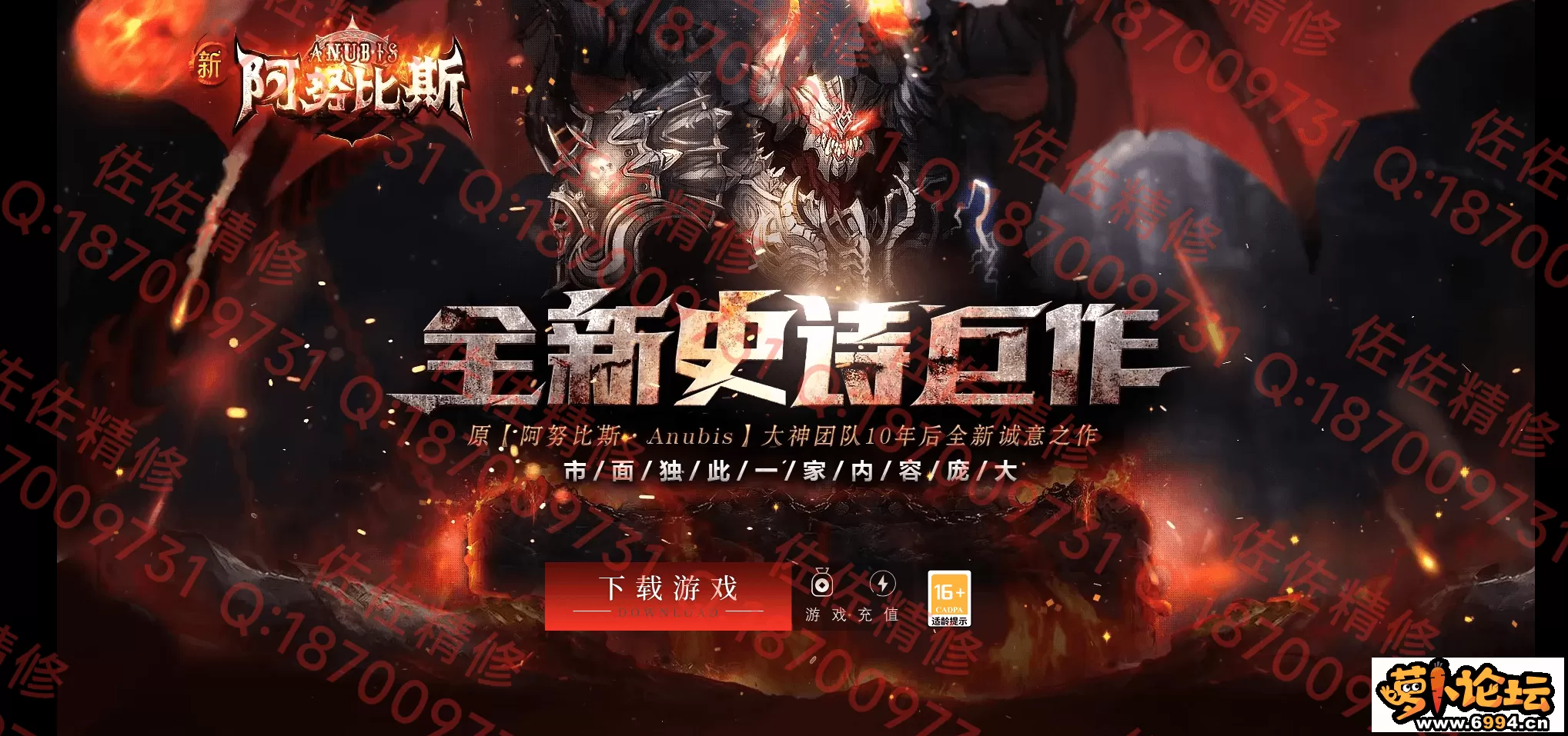 网站1.webp