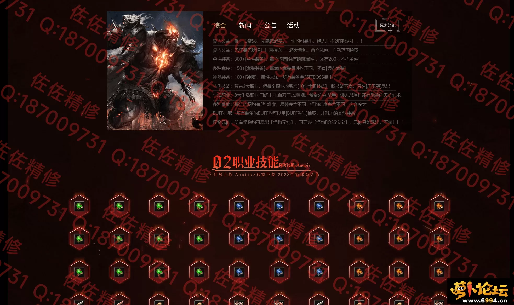网站4.webp