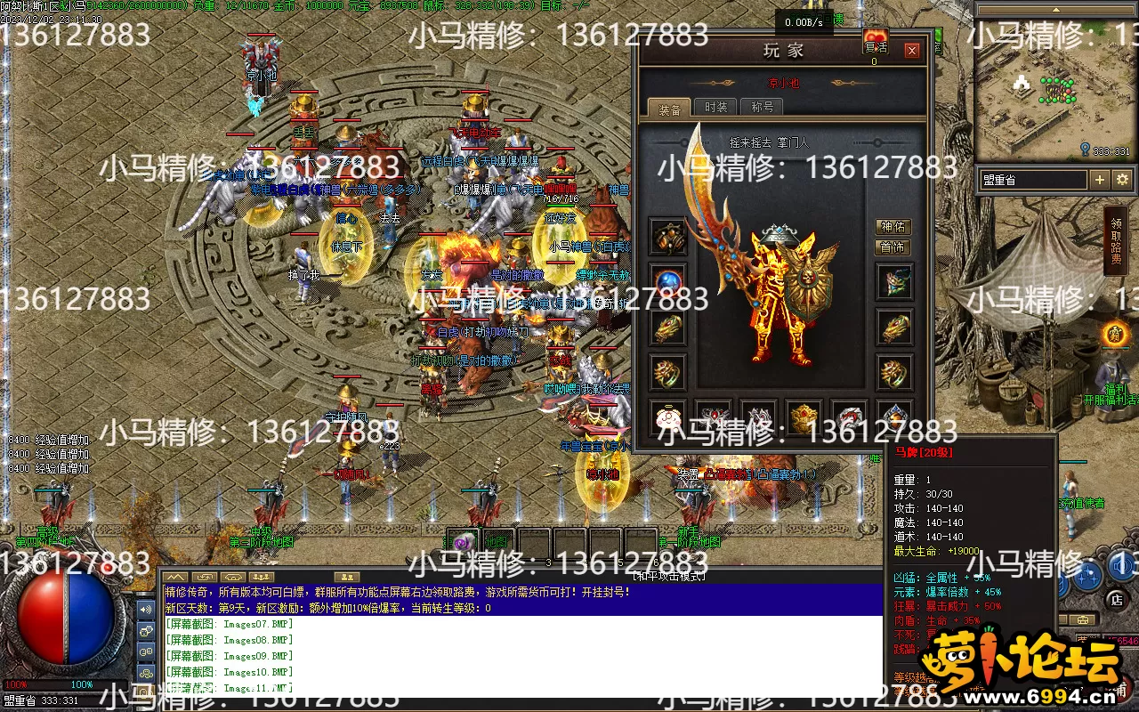 Images12.webp