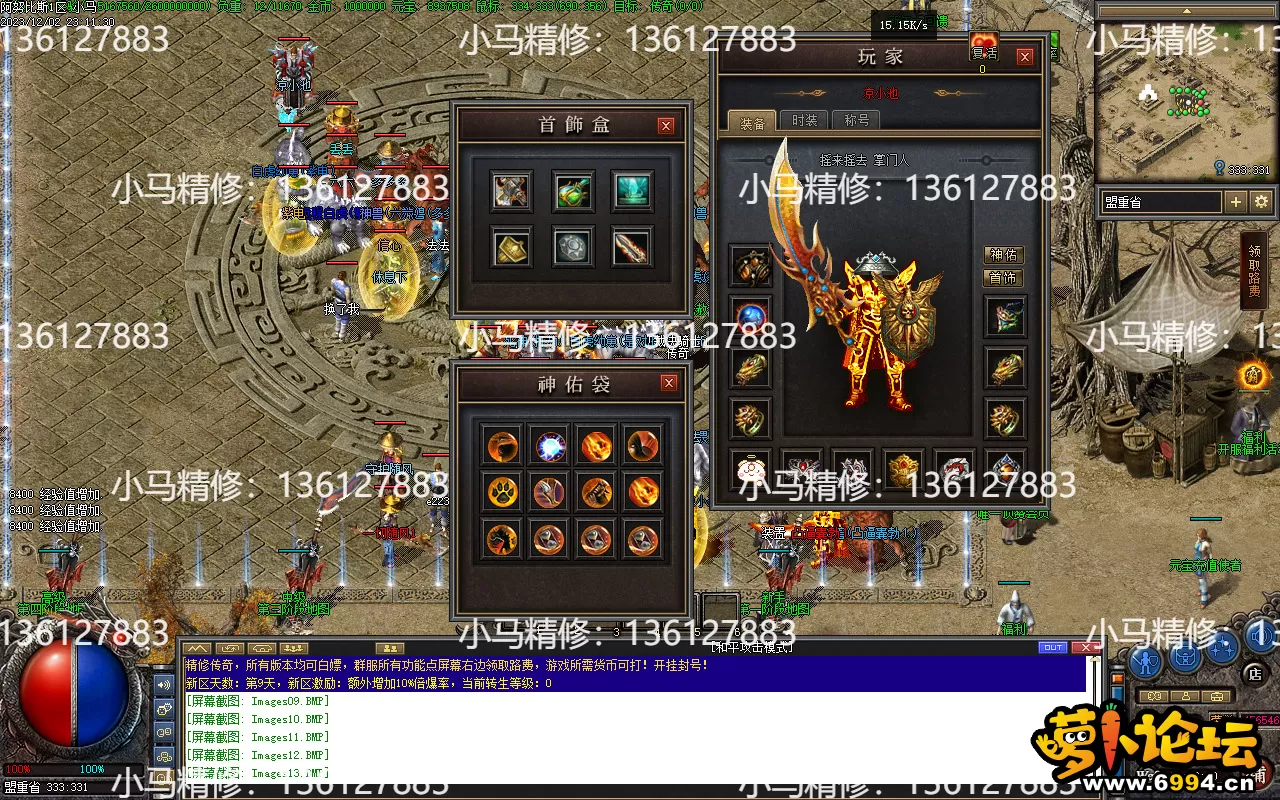 Images14.webp