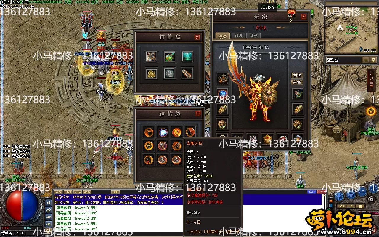 Images15.webp