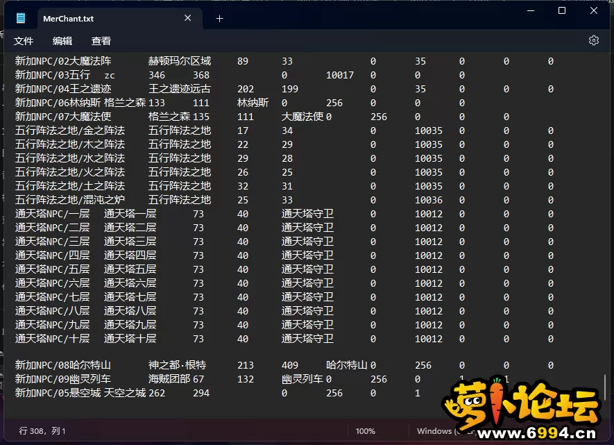 6.webp