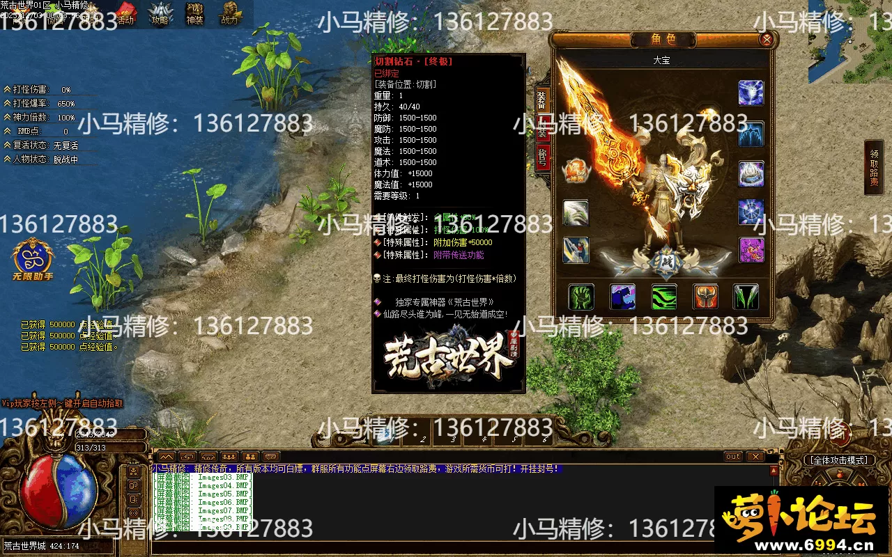 Images10.webp