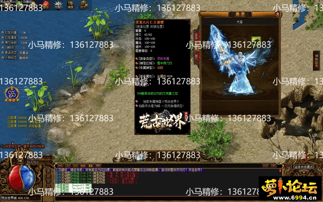 Images16.webp