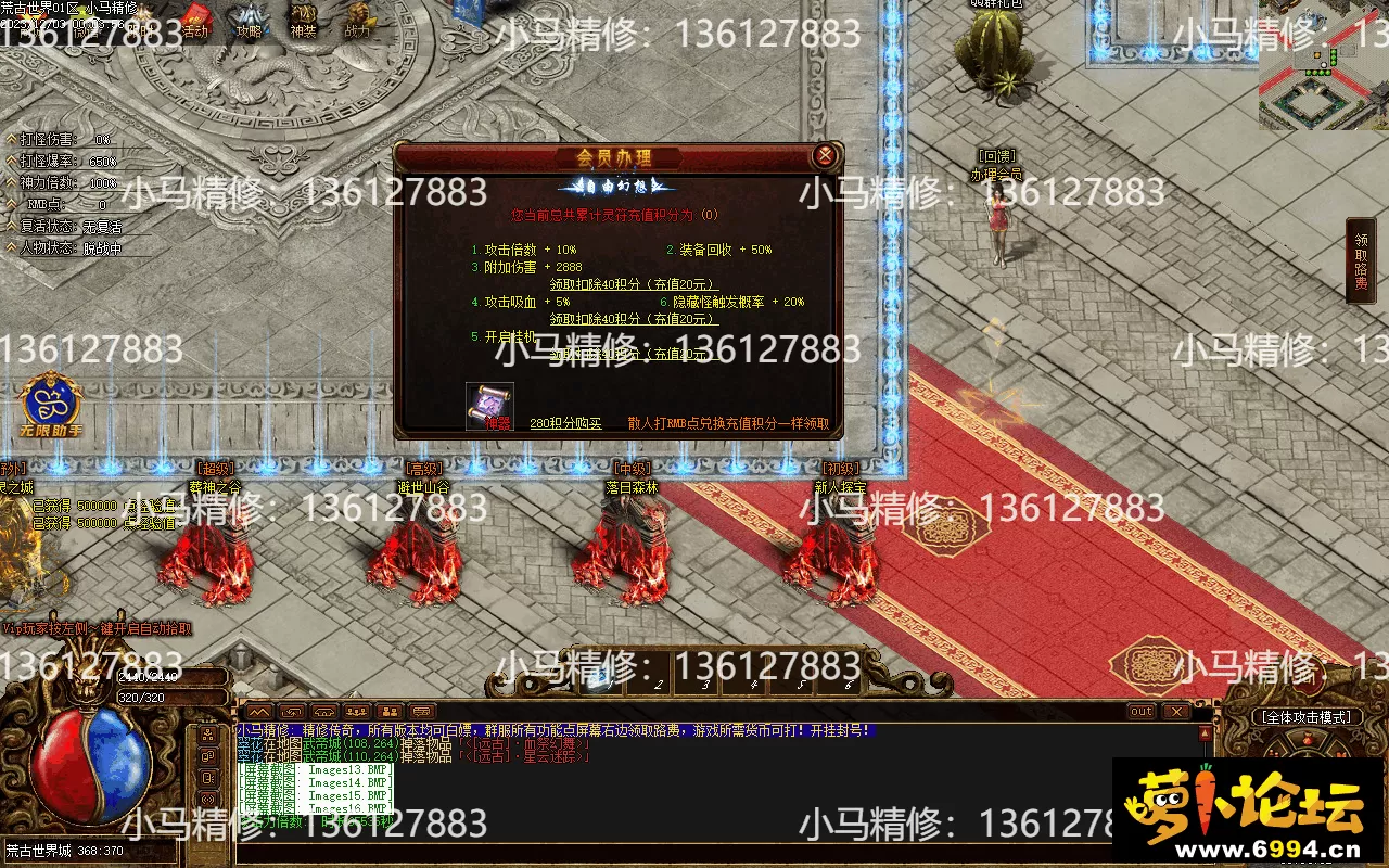 Images17.webp
