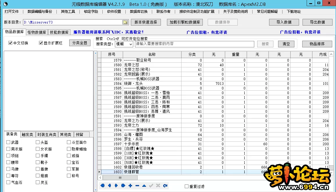 3.webp