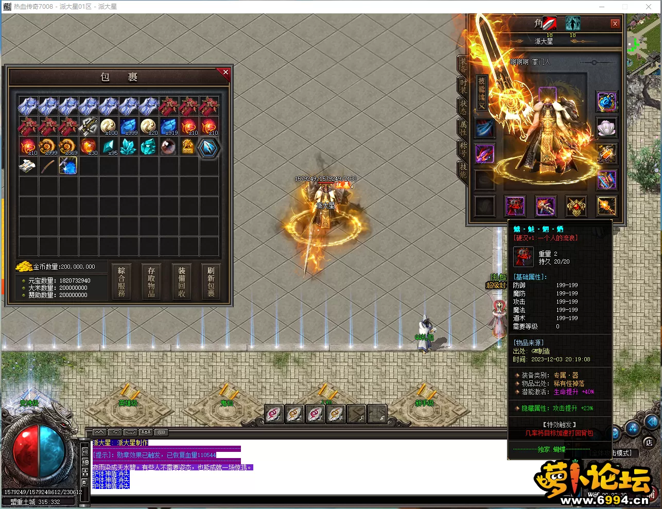 ~`BZ4[C}4SSUUB0{RRI(~[5.webp