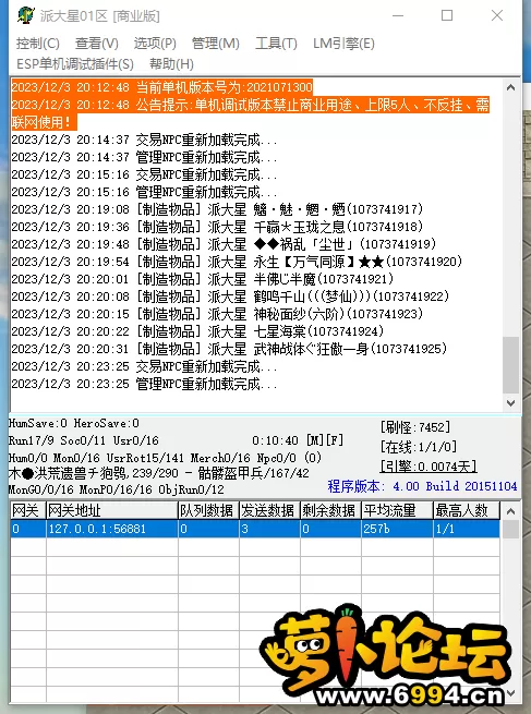 N]W%SARK0`H}LH%_(@9L49G.webp
