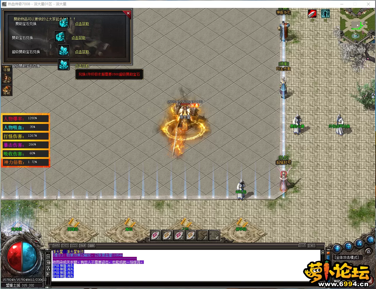 VG55R)]D7S%3OJ_4@127$_Y.webp