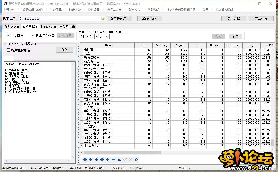 XXJOJEM1{S0$9WF_JM7EE1S.webp