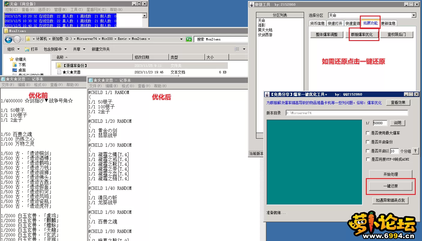 5.webp