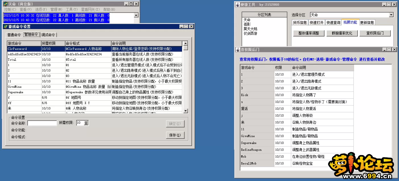 7.webp