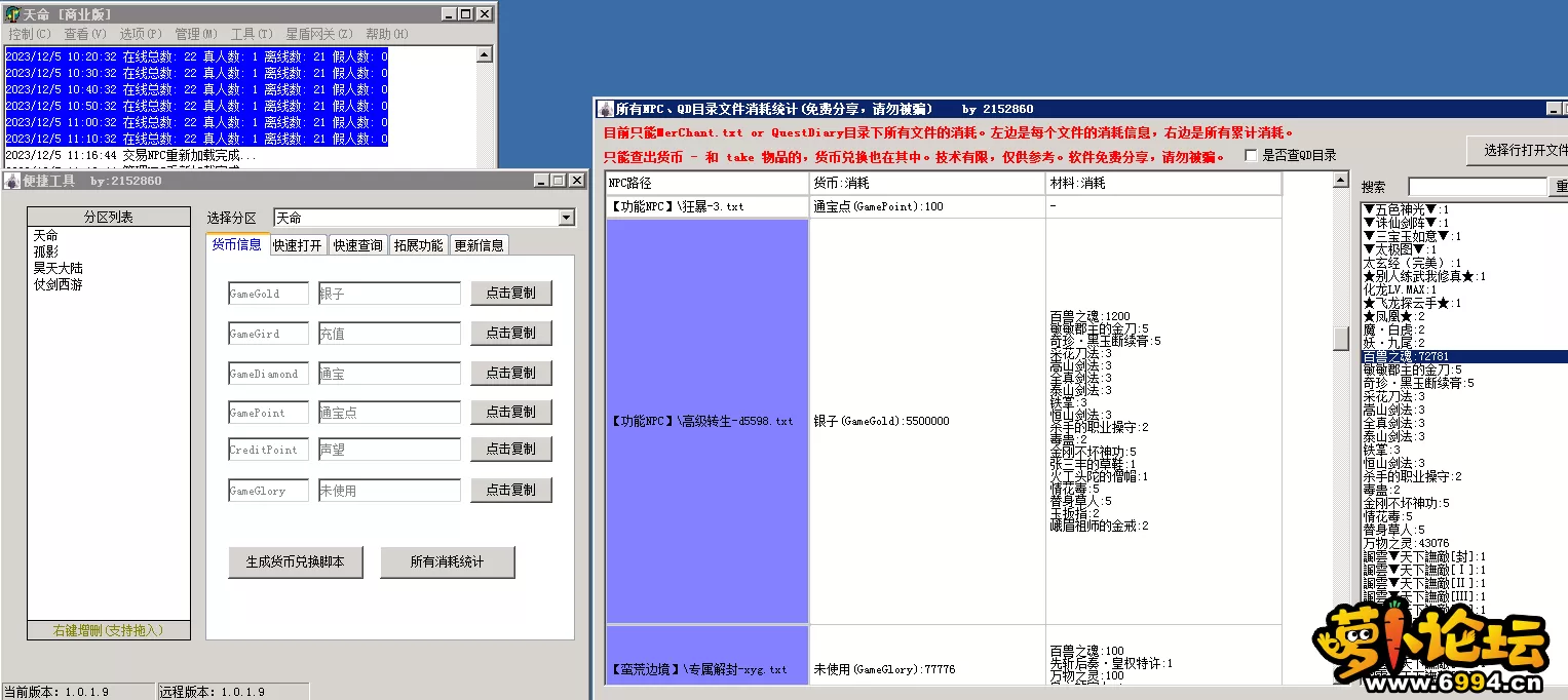 4.webp