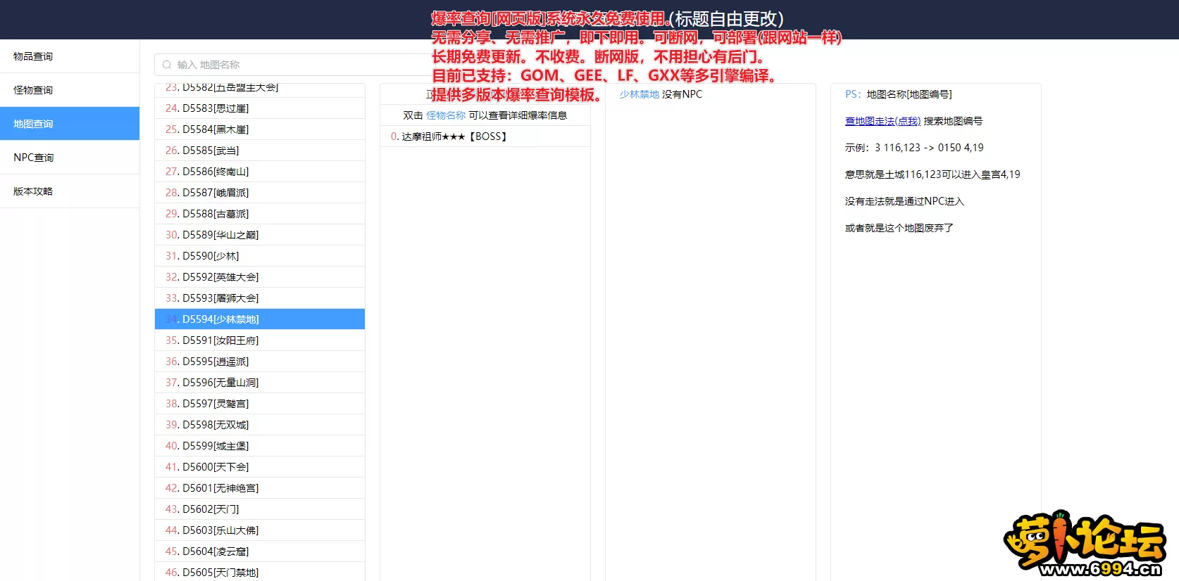 10.webp